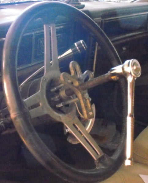 File:Pullwheel.jpg