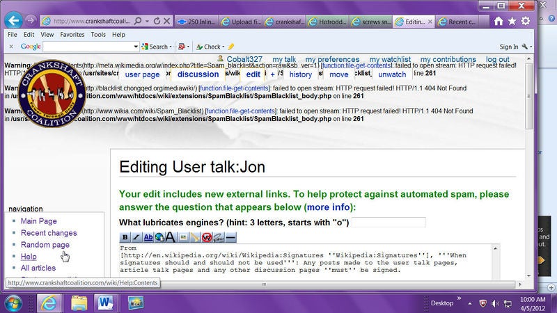 File:Screenshot error page.jpg
